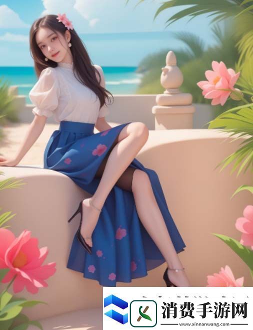 三亚老牛影院在线观看：如何在家轻松享受影院级观影体验