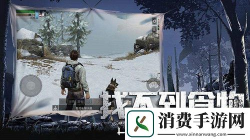 明日之后再生者和人类哪个好
