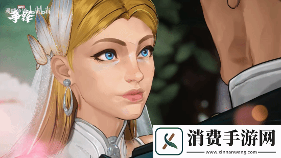 漫威争锋皮肤上新!贺神奇先生&隐形女结婚纪念日