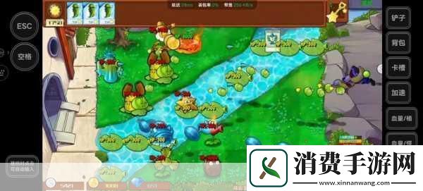 经典重塑策略激战！植物大战僵尸OL蓝痕塔防全新启程
