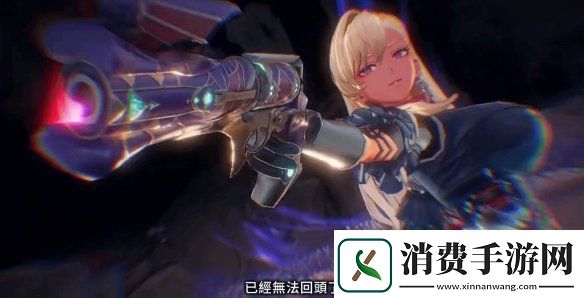 优米雅的炼金工房今日发售！官方发布上市宣传片