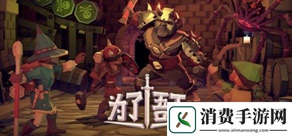 发行商Curve开启春季大扫除特卖！超多游戏低价促销