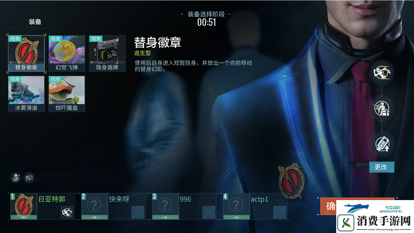快速上手指南零号任务玩法攻略抢先看！