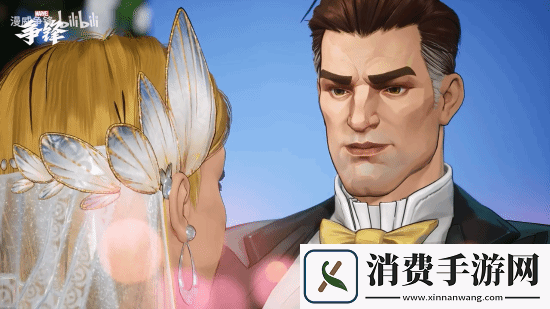 漫威争锋皮肤上新!贺神奇先生&隐形女结婚纪念日