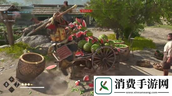 你是故意找茬
