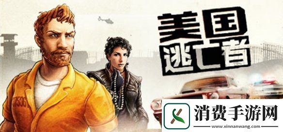 发行商Curve开启春季大扫除特卖！超多游戏低价促销