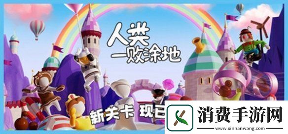 发行商Curve开启春季大扫除特卖！超多游戏低价促销
