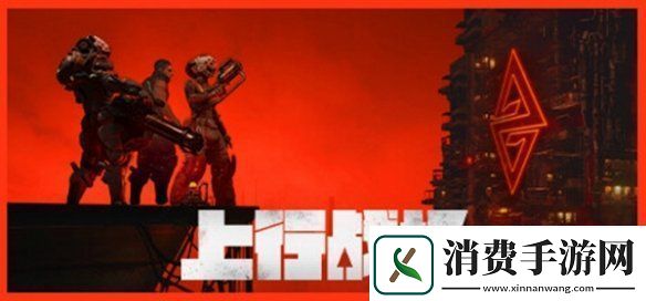 发行商Curve开启春季大扫除特卖！超多游戏低价促销