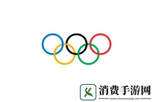 国际奥委会