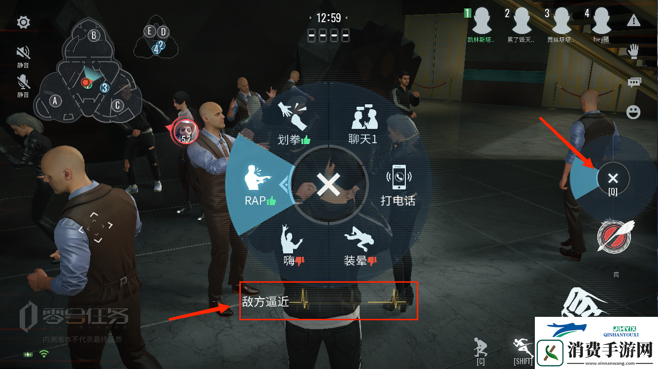 快速上手指南零号任务玩法攻略抢先看！