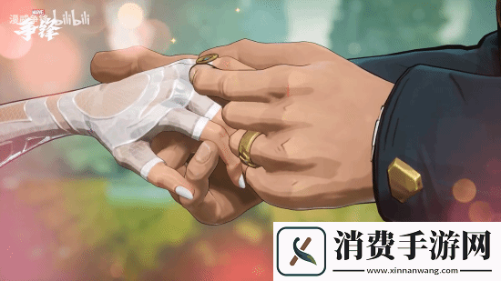 漫威争锋皮肤上新!贺神奇先生&隐形女结婚纪念日