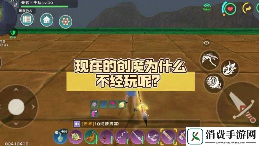 创造与魔法中如何快速捕捉熊？掌握这些技巧让你轻松捕获强力宠物
