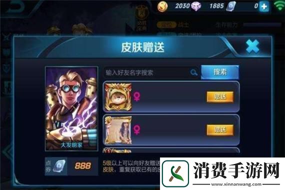 探索饥荒海难模式火山地图的终极攻略：让你的冒险之路充满惊喜与挑战！