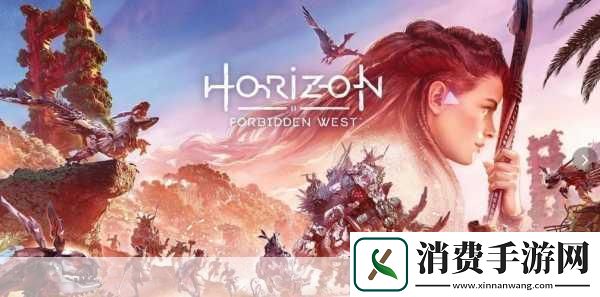 地平线西之绝境PC版大升级过场动画拥抱DLSS技术