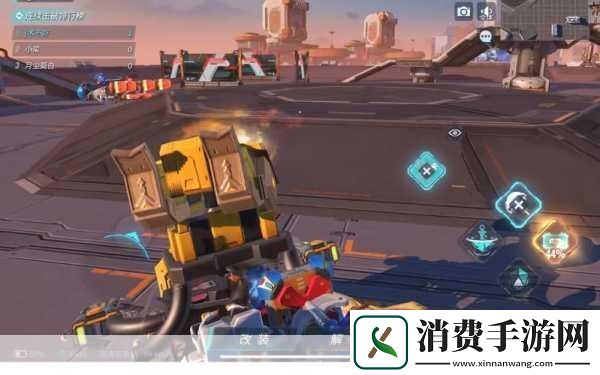 重装上阵无限战车开局武器选择全攻略