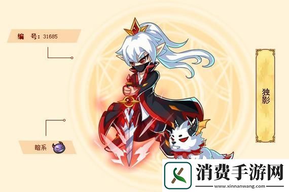 如何在末日当房东副本“丧尸围城”中生存并取得胜利的全面攻略-助你成为最强幸存者！