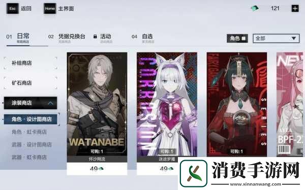 战双帕弥什自定义战斗按键全攻略打造你的专属战斗风格