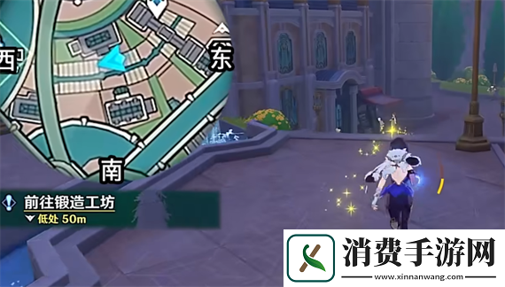 原神半自动锤锻任务玩法