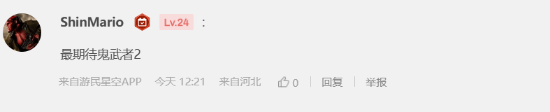 今日深夜男科：哪部作品的伴侣是你的最爱