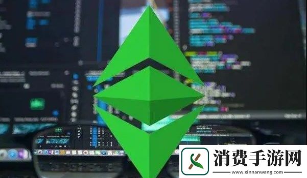 以太经典有什么用