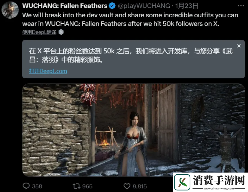 大乃子有没有错