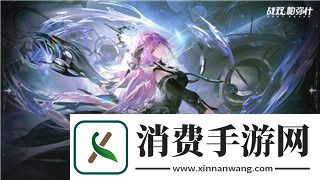 逆水寒手游账号注销了怎么找回全面解析找回注销账号的多种方法