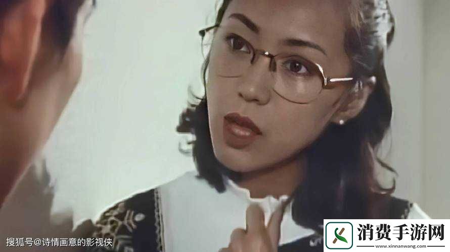 18禁直看片背后的真相！某教授实拍日记曝光
