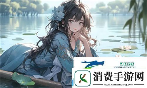 公日日躁我和公乱的背后故事：探寻当代年轻人情感世界-友探讨：如何平衡生活与情感