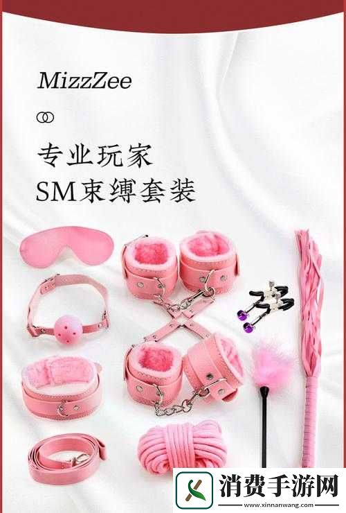 被主人狂打花蒂SM致瘾？她沉迷至深夜的禁忌秘密