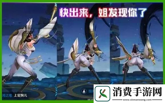 上官婉儿翻白眼流眼泪照片背后的情感故事