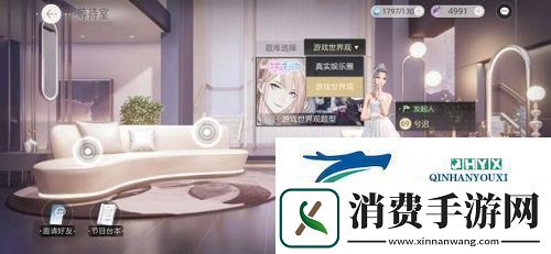 绝对演绎一往无前怎么做：任务完成攻略