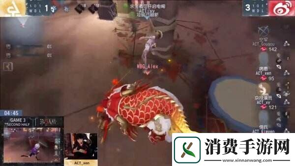 独占鳌头！MRC战队势头强劲领跑积分榜！——第五人格2024夏季赛第五周赛报发布