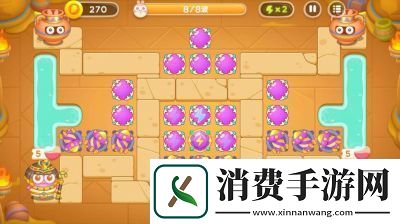 保卫萝卜4