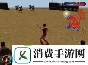 真三国无双起源如何完成寻找月香草委托-真三国无双起源寻找月香草委托任务攻略