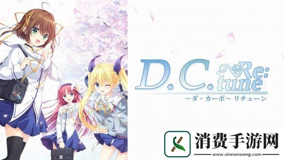 经典恋爱ADV重制初音岛Re:tuneCAST解禁PV公布