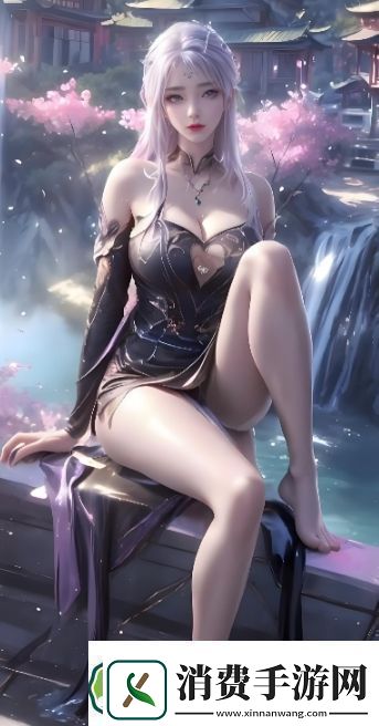 公与媳夫妇:交换背后的家庭关系解析：现代家庭结构如何影响情感与行为