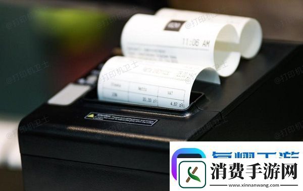 打印机为什么打印出来是空白的