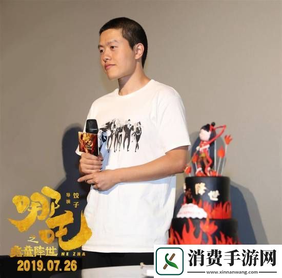 饺子当年为专心拍短片不谈恋爱