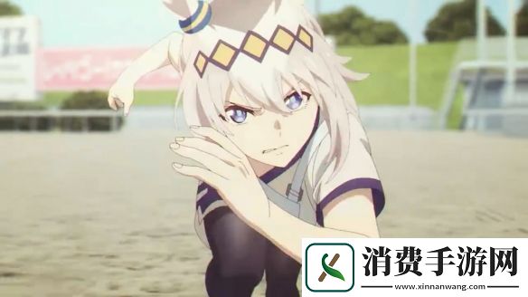 TV动画赛马娘：芦毛灰姑娘番宣CM公布！即将开播