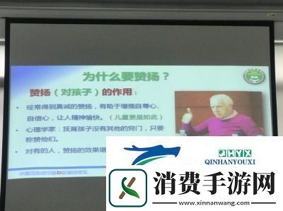 探讨多人游戏背后的心理动机：知乎友热议