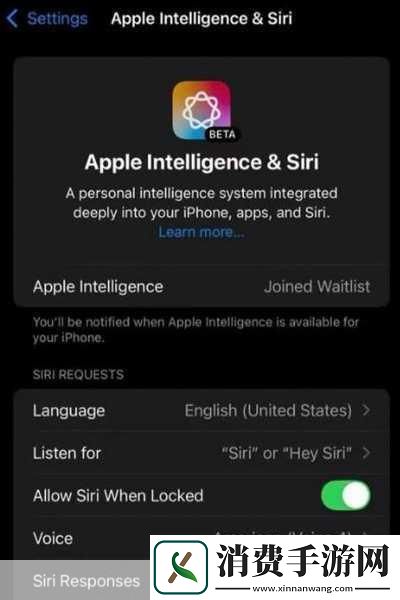 iOS18大升级眼神操控iPhone/iPad手游新纪元已至！