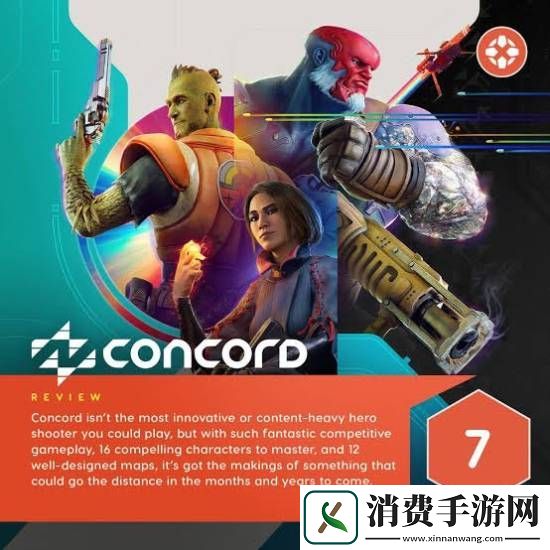 宣誓IGN7分和星鸣特攻同分-博主:这合理吗