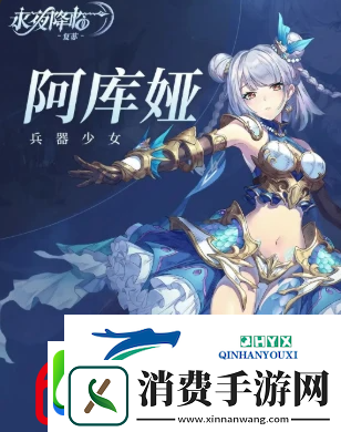 永夜降临复苏强势角色有哪些