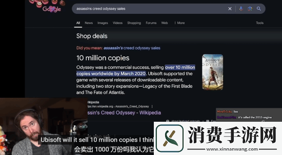 挑眉哥预测AC影卖400万份!