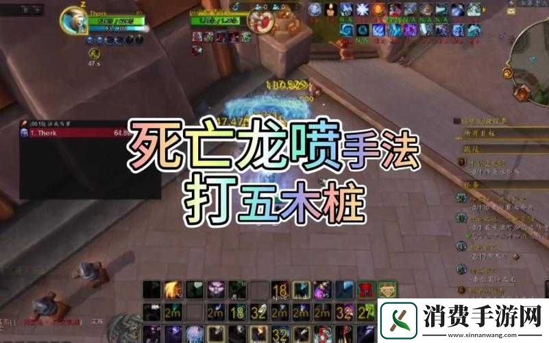 崩坏3冰吼技能深度解析：如何挑战极限操作，掌握无敌连招技巧？