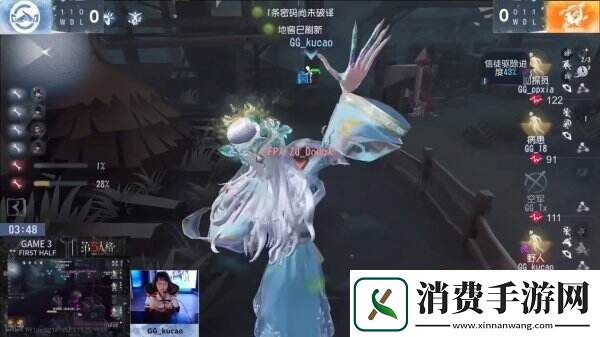 独占鳌头！MRC战队势头强劲领跑积分榜！——第五人格2024夏季赛第五周赛报发布