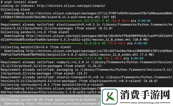 Elasticsearch向量检索ANN解锁手游新世界的搜索魔法
