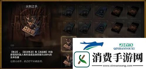 明日方舟收藏品有什么用