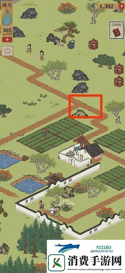 江南百景图阊门公主的请帖怎么获取阊门公主的请帖位置大全