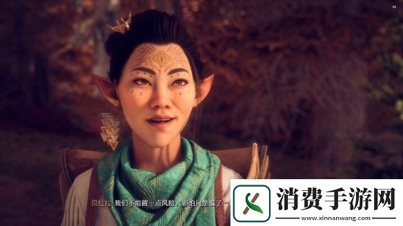 龙腾世纪4免费DLC上线为何主机平台却“缺席”